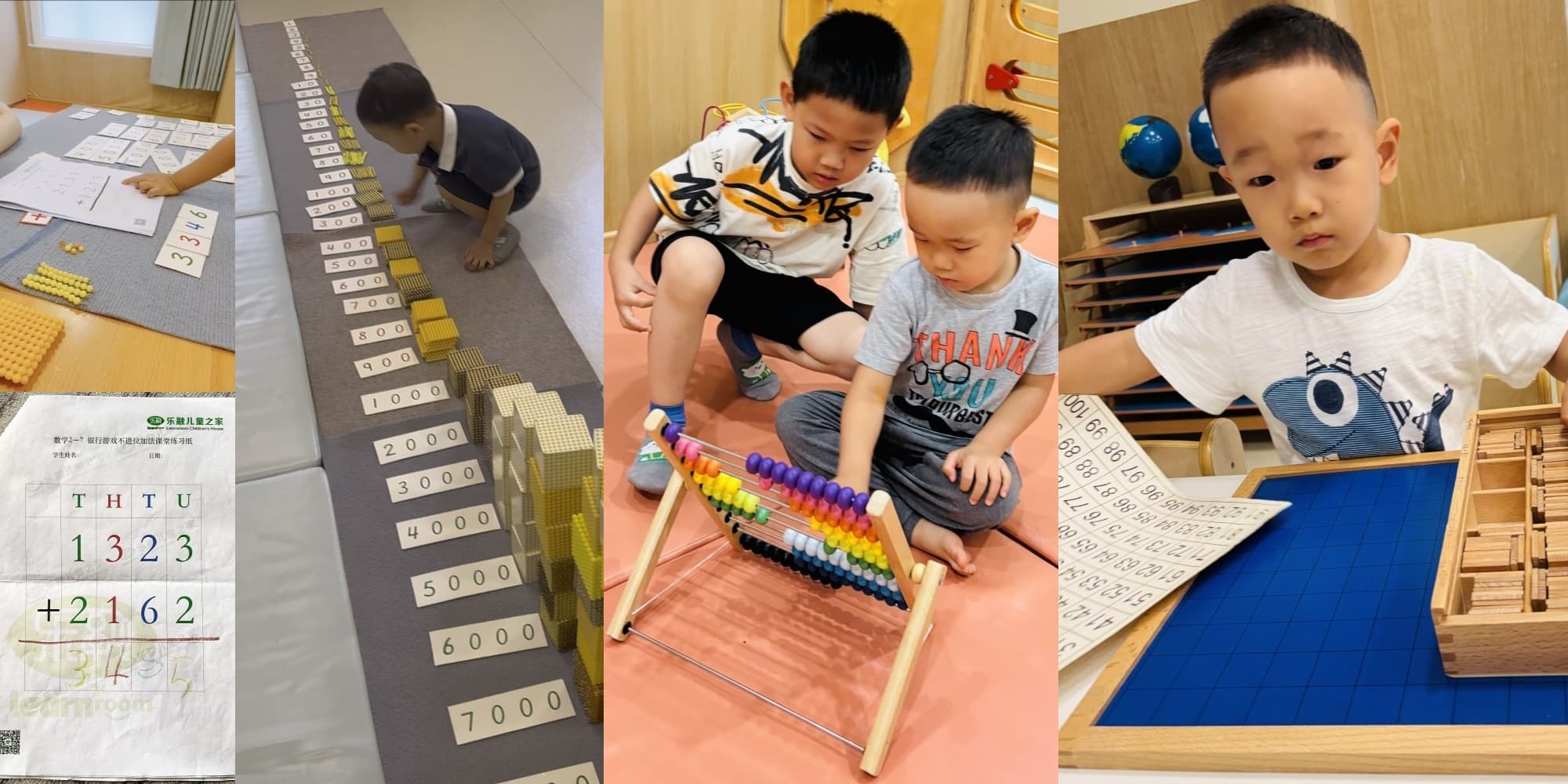 Cover Image for Ethan Mastered 4-Digit Multiplication with Carrying at Age 3!