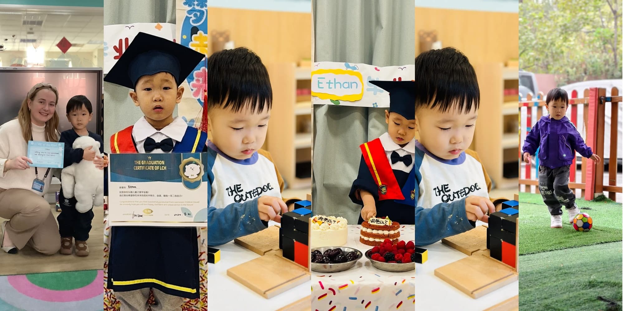 Cover Image for Ethan's Learning & Adventures - January 2025